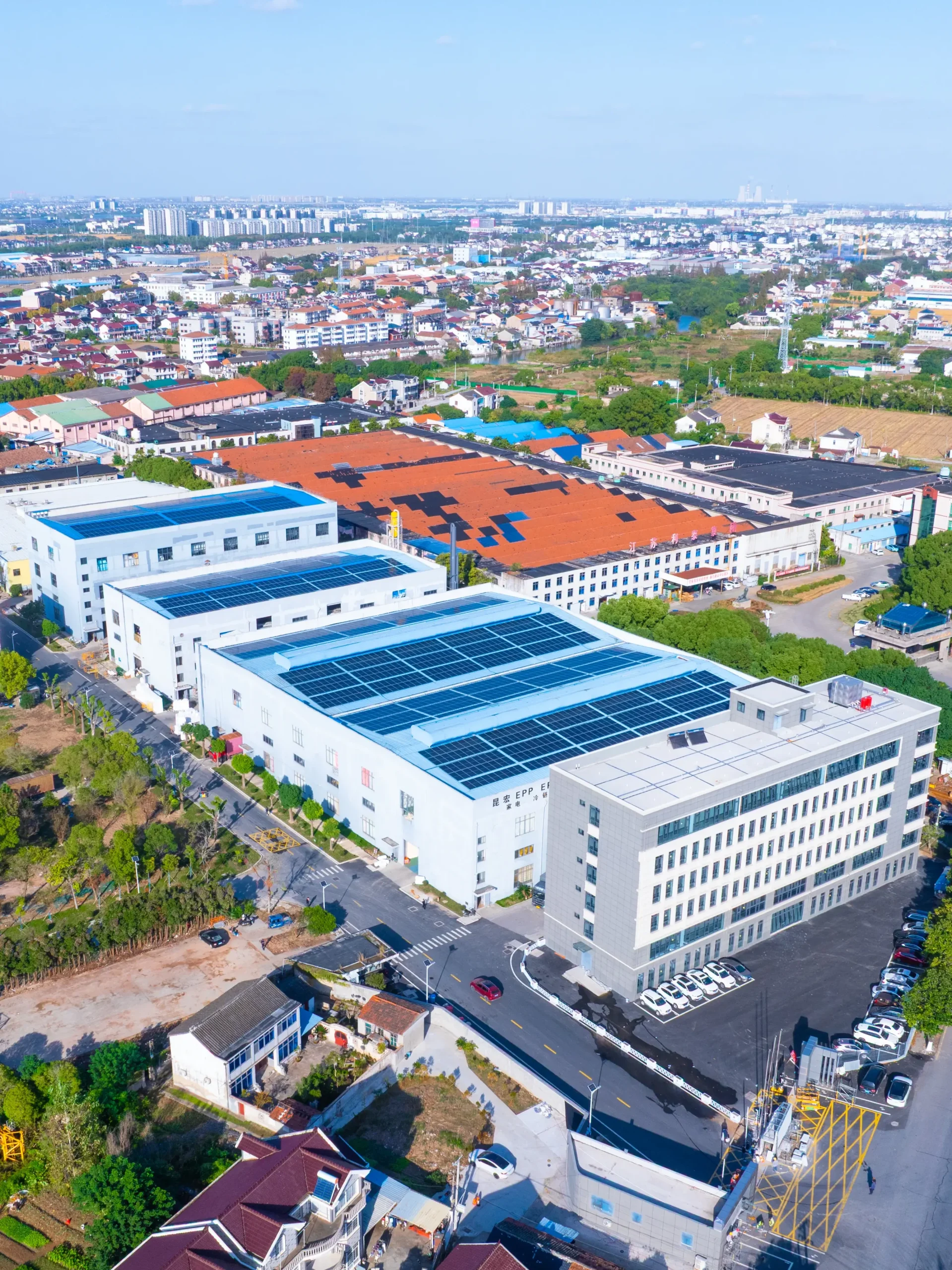 Wholesale Rigid Insulation Foam & Packaging Foam Materials